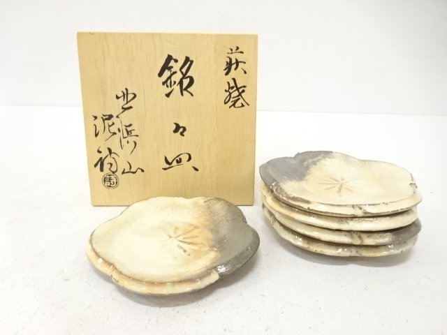 JAPANESE COLLECTIBLE / HAGI-YAKI / SHIBUYA DEISHI-ZO / FLOWER-SHAPED I